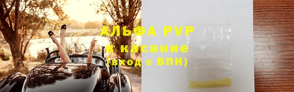 MDMA Premium VHQ Белоозёрский